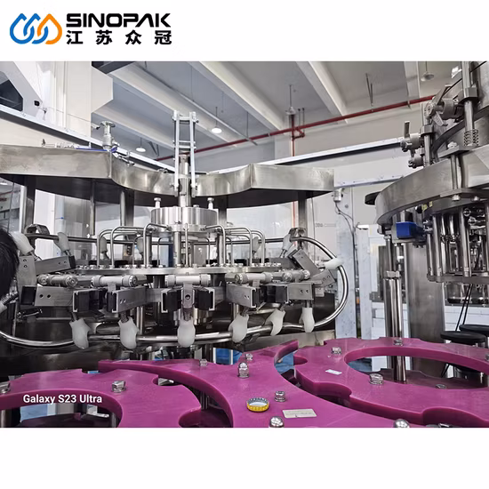 유리병/포장병/와인병/맥주병/주류병/보드카병/주류병